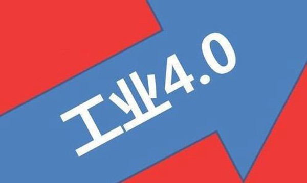 德國(guó)EBS260手持噴碼機(jī)，雙噴印高度57毫米，5行信息輕松實(shí)現(xiàn)