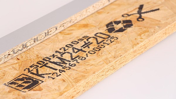 EBS手持噴碼機 建材噴印標識應用