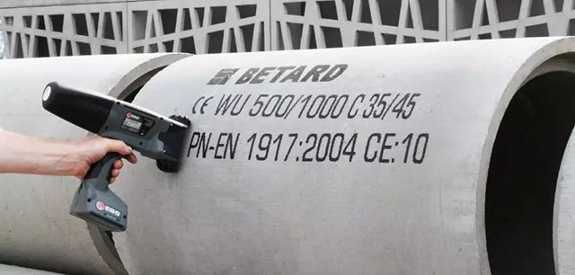 EBS手持噴碼機在建材制品上智能化標識解決方案