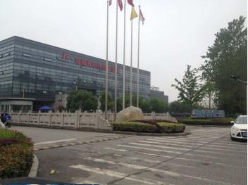 江蘇亨通線纜客戶終端應用案例